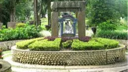 Chitralekha Udyan
